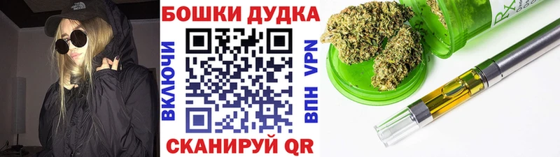 ГАШИШ Смоленск