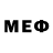 Codein напиток Lean (лин) Simon Knock