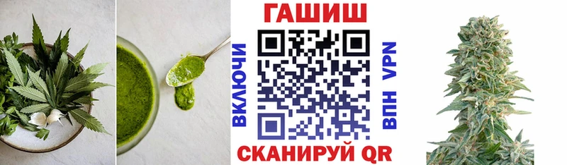 Canna-Cookies марихуана  Смоленск 
