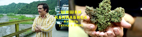 МДМА Абаза