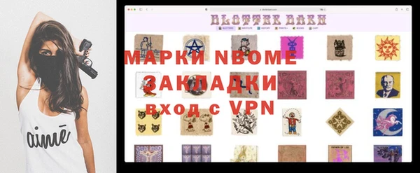 каннабис Абдулино