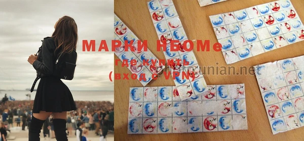 каннабис Абдулино