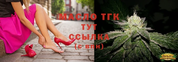 каннабис Абдулино