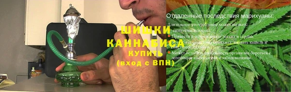 МДМА Абаза